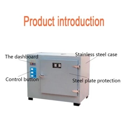Pantalla táctil inteligente del horno de alta temperatura de la temperatura de funcionamiento 500℃